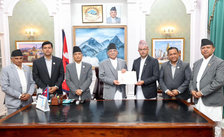 संसदीय छानबिन समितिको कार्यादेश टुङ्गियो